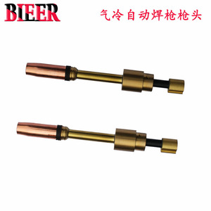 Bid Automatic Welding Torch Head MB-501D Air Cooled All Copper Three Layer Detachable For CO2 Welding - Product Image 2
