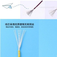 Machine de soudage par points thermocouple pour fil de cuivre isolé en PVC 600V/750V 305M longueur Shunjia UL1015