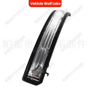 Clignotant LED pour véhicule Wolf Lake, 12V, 1.5W, pour Mercedes Benz W169 W245 2004-2012, indicateur de rétroviseur latéral - Product Image 2