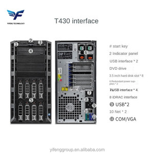 Server Workstation Dell T430 a Torre Silenziosa Bidirezionale per Archiviazione Dati ERP e Cloud Computing - Product Image 3