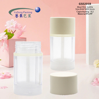 Vente en gros de contenants pour masque de boue et stick de lotion Yudong 65g, logo personnalisé, revêtement UV, impression à l'écran, emballage cosmétique PS/PP