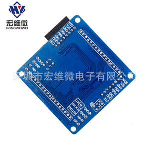 โมดูลฮองเว่ย ไมโคร RGB ดอทเมทริกซ์ 8x8 บอร์ดควบคุม LED แสดงผลสีเต็มรูปแบบ - Product Image 3