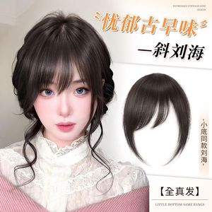 ผมมนุษย์แท้ ทรงผมปัดข้าง แนวไรผมด้านหน้าแบบธรรมชาติ เปลี่ยนทรงผมได้ทันที สำหรับผู้หญิงทุกรูปหน้า - Product Image 3