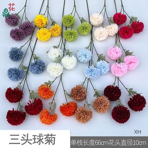 Flores de Crisantemo Artificiales de Seda en Colores Mixtos Hechas a Mano para Decoración de Bodas y Escenarios - Product Image 4