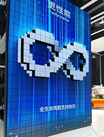 LED intelligente matrice mécanique dynamique cinétique LED panneau écran affichage intérieur cinétique interactif LED mur location facile à installer GOB