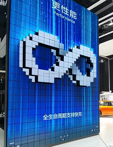 スマート<span class=keywords><strong>LED</strong></span>メカニカルマトリックスダイナミックキネティック<span class=keywords><strong>LED</strong></span>パネルスクリーンディスプレイ屋内キネティックインタラクティブ<span class=keywords><strong>Led</strong></span>ウォールレンタル簡単インストールGOB - Product Image 3