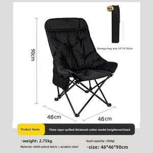 Chaise de jardin pliable et durable en tissu Oxford pour <span class=keywords><strong>camping</strong></span> en plein air, mobilier d'extérieur carré minimaliste à dossier haut portable pour pique-nique et pêche - Product Image 6