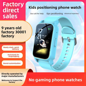 Reloj Telefónico 5G con Red Completa, Resistente al Agua, con GPS, Ranura para Tarjeta SIM, Video, para Niños y Niñas - Product Image 5