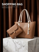 Set Tas Tangan Wanita Custom Logo Grosir 2 Pcs Warna Beige Coklat Bahan Kulit PU, Tas Tote dengan Ritsleting, Tali Lepas Pasang, dan Dompet Senada