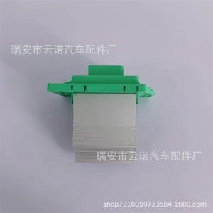 Module de résistance de contrôle de vitesse du ventilateur Tesla 97235-1U000 pour réparation et remplacement de climatiseur - Product Image 5