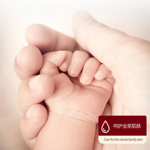 CINDYNAL Crème Hydratante pour les Mains et les <span class=keywords><strong>Pieds</strong></span> à <span class=keywords><strong>l</strong></span>'Huile de Cheval Vente en Gros Marque Blanche OEM Soin des <span class=keywords><strong>Pieds</strong></span> - Product Image 3