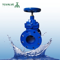 GGG50 DIN 3352 F4 vanne-vanne en fonte ductile avec prix vanne-vanne d'écluse en fonte à joint souple