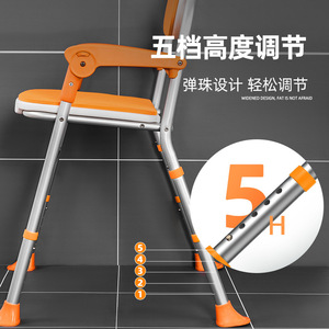 Chaise de bain médicale en alliage d'aluminium, tabouret de douche orange 6401 pour personnes âgées et handicapées, équipement de sécurité pour salle de bain - Product Image 4