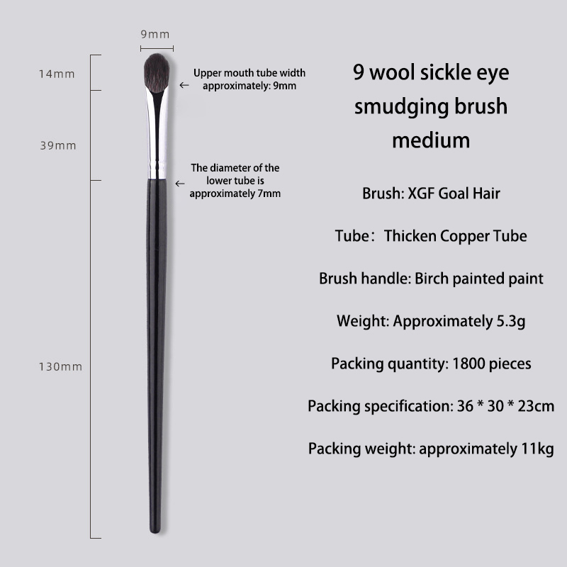 9 Wool Sickle Eye Smudging Brush