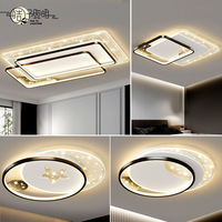 Lampe de plafond moderne et luxueuse de style combiné, éclairage complet à spectre complet nordique pour toute la maison, protection des yeux, Zhongshan Lighting