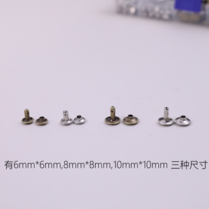 Kit d'outils Xinghe pour la pose de rivets métalliques avec pinces, pour vêtements en cuir et sacs - Product Image 5