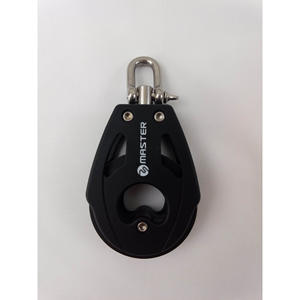 Poulie à bille simple/ Pivotante/ à manille BB-0501F pour voilier, diamètre de roue 57 mm, diamètre de câble 10 mm, quincaillerie marine - Product Image 1