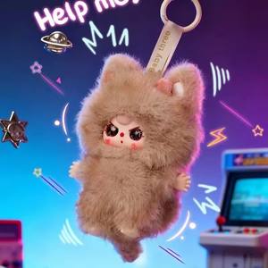 Bébé Three Baby Longlong Plush Series, jouet en peluche mignon, boîte à surprise, poupée - Product Image 5