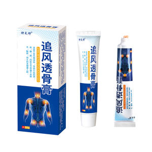 <span class=keywords><strong>Gel</strong></span> Analgésico de Penetração Profunda e Aquecimento, Fórmula Herbal, Alivia Rapidamente a Relaxamento Muscular e a Dor Temporária nas Articulações - Product Image 6