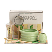 Ensemble d'outils pour matcha, ensemble de thé Baibenli en céramique de quatre/cinq/sept pièces, nouveau style chinois, emballage en boîte couleur, usine source Dehua