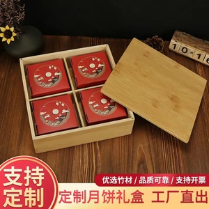 <b>Bamboo</b> Wooden Box Rectangle Handmade Customizable Gift Packaging Craft Storage <b>Container</b> - Product Image 5