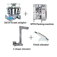 Machine d'emballage entièrement automatique AUTOM PACK pour riz, grains de café, sucre, granulés, snacks et aliments rapides (1 kg)