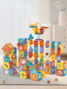 Juguete de Construcción Educativo para Niños, Caja de Regalo Portátil DIY, Pista de Bolas, Bloques de Construcción Creativos - Product Image 4