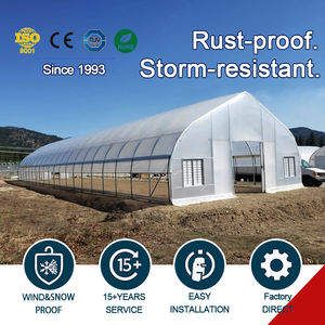 Invernadero comercial Aves de Corral <span class=keywords><strong>Caracol</strong></span> Cultivo Coop de plástico Kit de agricultura protegida Película de plástico Túnel Invernadero - Product Image 2