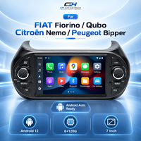 Autoradio stéréo multimédia 2Din Android Octa Core GPS Navigation Android Auto pour FIAT Fiorno Qubo Citroen Nemo Peugeot Bipper