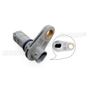 Sensor de presión 1200046823 para pieza de motor Jetour X70, accesorios para automóvil - Product Image 4