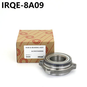 ชุดประกอบลูกปืนยานยนต์ Irqe-8a09 เส้นผ่านศูนย์กลางภายใน 49 มม. สำหรับอะไหล่ทดแทนรถยนต์เมอร์เซเดส-เบนซ์ ซี-คลาส W205 - Product Image 4