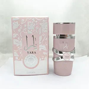 批发齐飞迪拜阿拉伯顶级销售高品质持久粉色包装香水天然喷雾女性