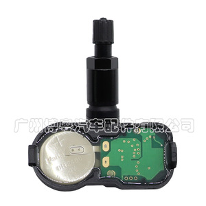 Tire Pressure Sensor 42607-52020 433MHz External For Lexus <b>TPMS</b> - Product Image 1