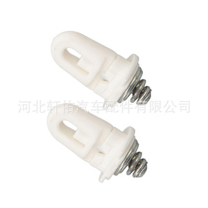 Clip de fixation de pare-chocs avant Xuanyou Auto Parts 743712 pour Citroën C5 Peugeot 407 607 - Product Image 4