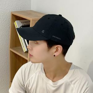 High-quality Custom Logo Color Washable Plain Polyester Floppy Brim Thin Quick-drying Fashion <b>Baseball</b> <b>Cap</b> Outdoor Sun - Product Image 2