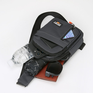 Men's Chest <b>Bag</b> Nylon Water Resistant Sport Casual Crossbody <b>Bag</b> Gray <b>Black</b> Military Green Dark Blue - Product Image 4