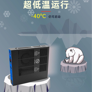 โมดูลทำความร้อน WDF-IM-3I 400W ที่ยอดเยี่ยม พร้อมการสื่อสาร RS485 สำหรับระบบกักเก็บพลังงานอุตสาหกรรม - Product Image 3