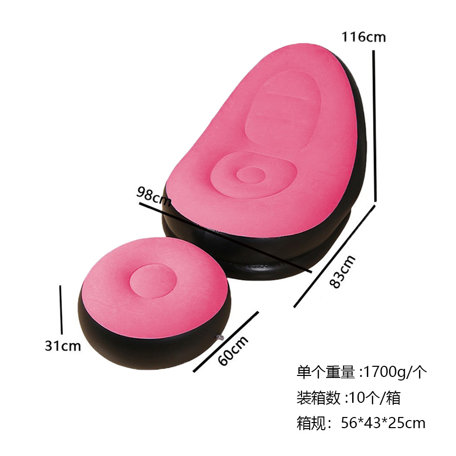 แดง + ฐาน + แป้นเหยียบ