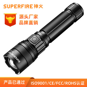 F2-X ไฟฉาย LED สว่างเป็นพิเศษ 18650 แบตเตอรี่แบบชาร์จไฟได้กันน้ำกลางแจ้งเดินป่าตั้งแคมป์ไฟฉุกเฉิน - Product Image 2