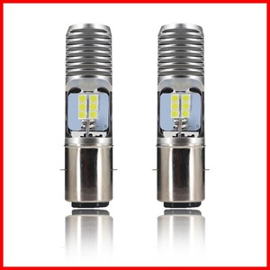 Ampoule de phare de moto LED super lumineuse 6000K, faisceau Hi/Lo, ampoules de phare de moto LED universelles H4/P15D/BA20D - Product Image 4