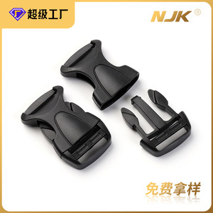 Hebilla de Plástico para Mochila de 20 mm, Negra, Ajustable, con Cierre a Presión, para Accesorios de Senderismo al Aire Libre - Product Image 5