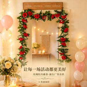 Guirlandes de roses artificielles Hua Qian, 100cm-200cm, fleurs artificielles à suspendre au mur, décoration de mariage et de maison - Product Image 1