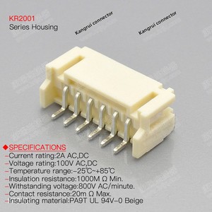ขั้วต่อสายไฟเข้าบอร์ดแบบแถวเดียว KR2001 2p3p4p ใช้แทนปลั๊กขั้วต่อ PH2.0 มม. - Product Image 3
