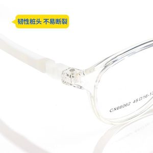 Danyang – montures de lunettes pour enfants, monture ovale complète, légère, en Silicone souple, pour enfants, correction de la myopie, 66062 - Product Image 2