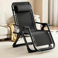 Fauteuil inclinable moderne et durable en acier inoxydable, avec repose-pieds épaissi, chaise lune, réglage multi-positions, pour jardin, plage, extérieur