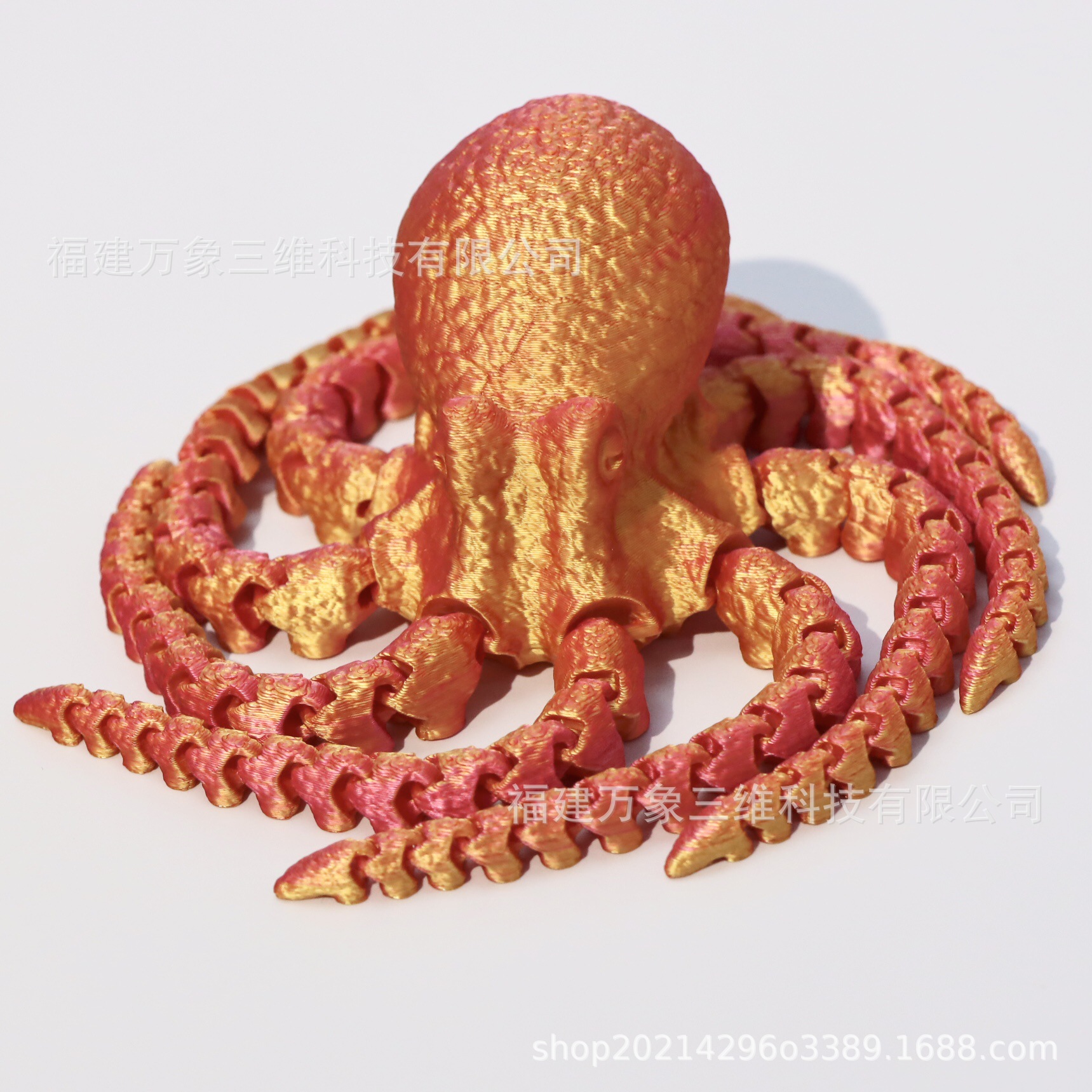 Movable Octopus [Laser Red Gold]