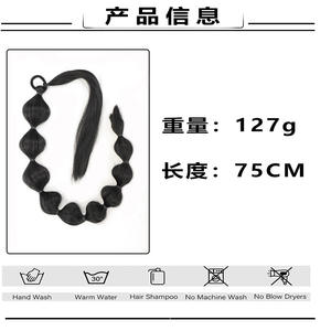 Perruque queue de cheval bouclée noire en fibre haute température 140g, extension de cheveux longs sans couture pour femmes - Product Image 2