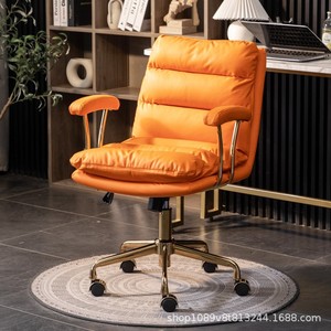 Executive <b>Chair</b> Genuine Leather 36cm Backrest Rotating Tilting Office <b>Chair</b> Comfortable Home <b>Study</b> Conference Room <b>Chair</b> - Product Image 4