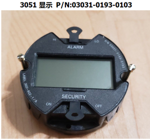 Pantalla LCD Rosemounte 2026 para Modelos de Alta Calidad 644 - 3051 - 1600 - 1700 - 2700 - 4200 - 4700 - 5700 - 8800, Nueva Rosemou - Product Image 5