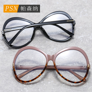 Monturas de Gafas Psn Ovaladas con Aro Completo, Anti Luz Azul, Unisex, Ligeras, Lentes de Resina 2023 - Product Image 2